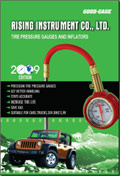 picture (image) of pdf-cover-catelogue.jpg